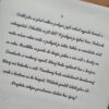 Tajemství zakletého ostrova - Image 3