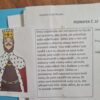 Záhada ztracených korunovačních klenotů - Image 3